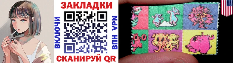  Кокаин Вятские Поляны