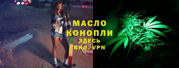 первитин Богданович