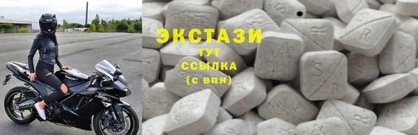 мефедрон мука Богородицк