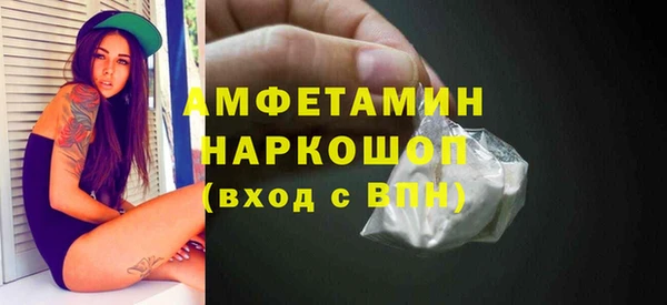 первитин Богданович