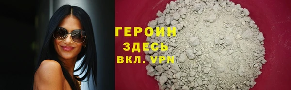 первитин Богданович