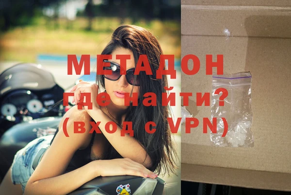 первитин Богданович