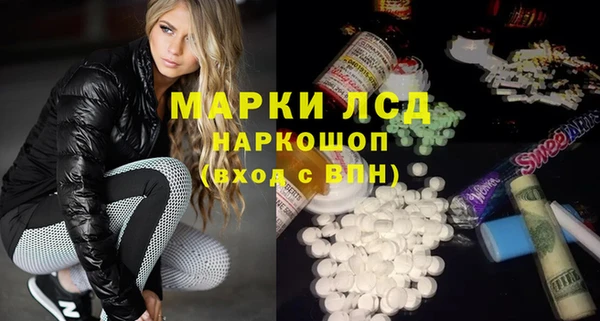 мефедрон мука Богородицк