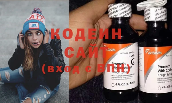первитин Богданович