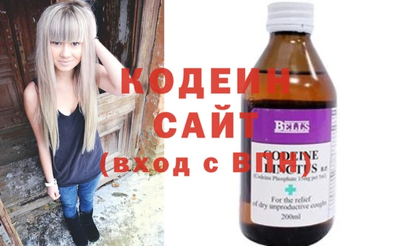 первитин Богданович