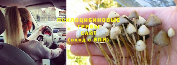 мефедрон мука Богородск
