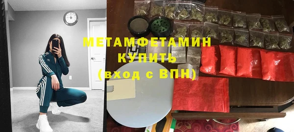 первитин Богданович