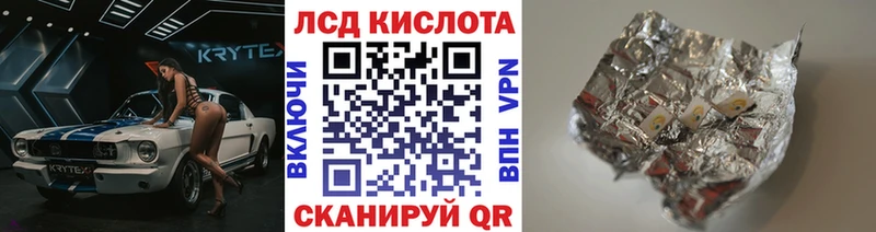 Купить закладки  Вятские Поляны  Марки N-bome 1500мкг 
